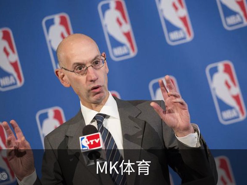 了解MK体育